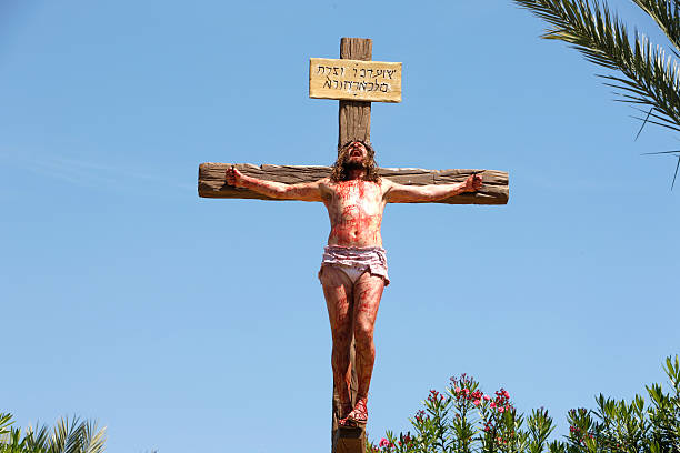 Jésus Crucifié, notre Divin model